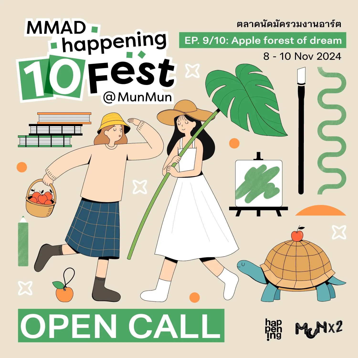 MMADhappening10Fest EP.9/10: Apple forrest of dream!