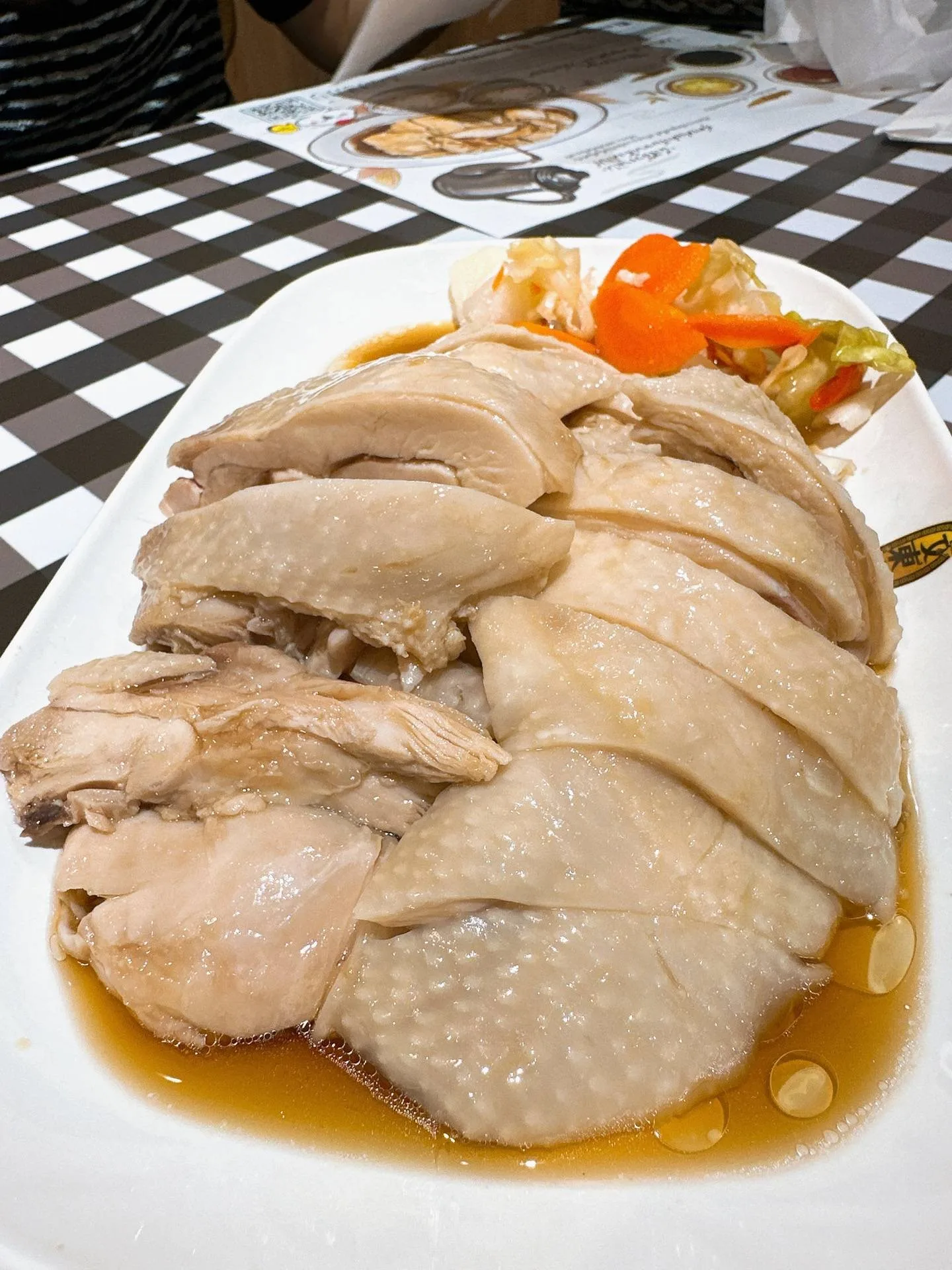 BOON TONG KEE (Boon Tong Kee) @ICONSIAM