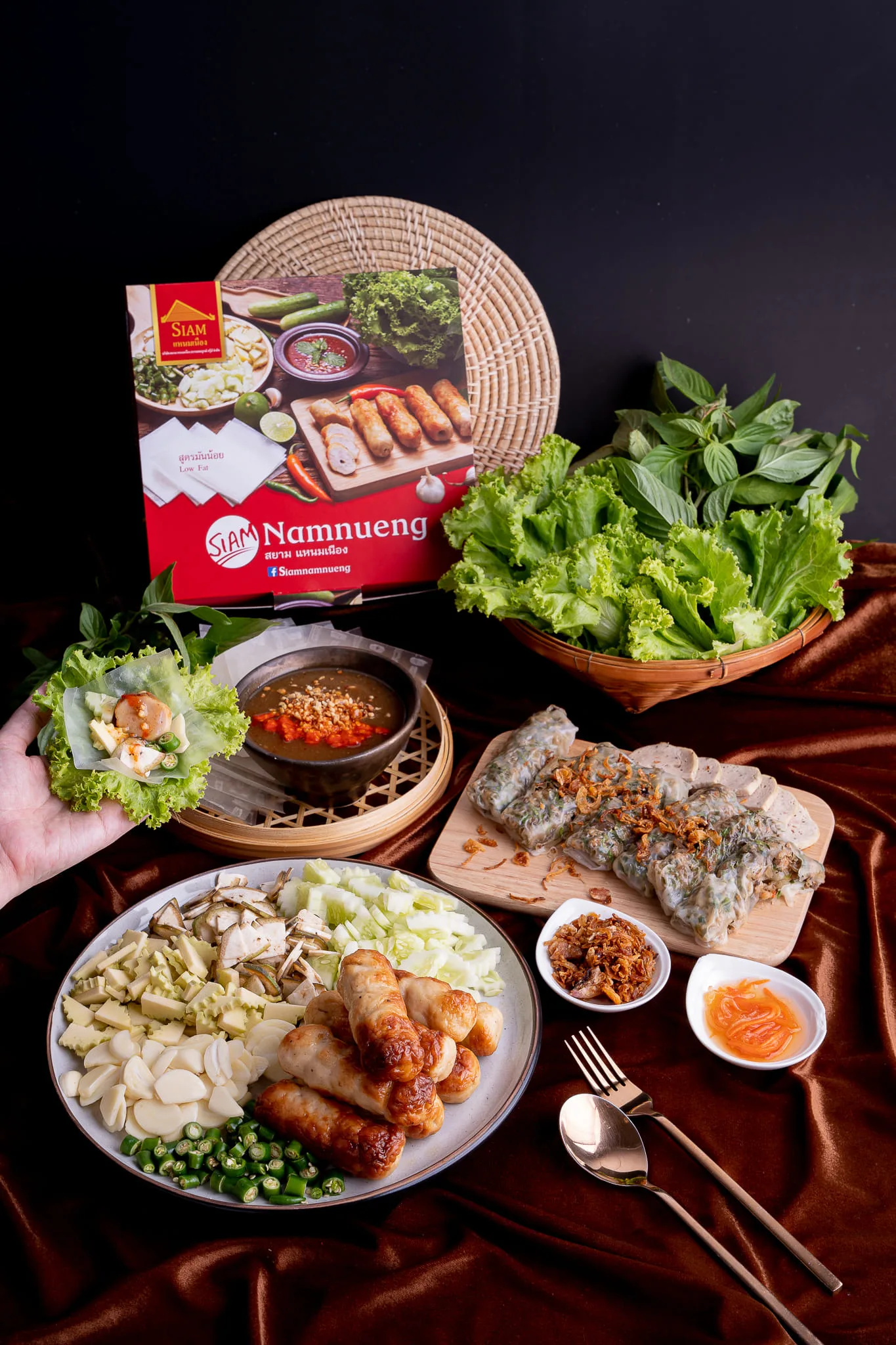 SIAM แหนมเนือง @ICONSIAM
