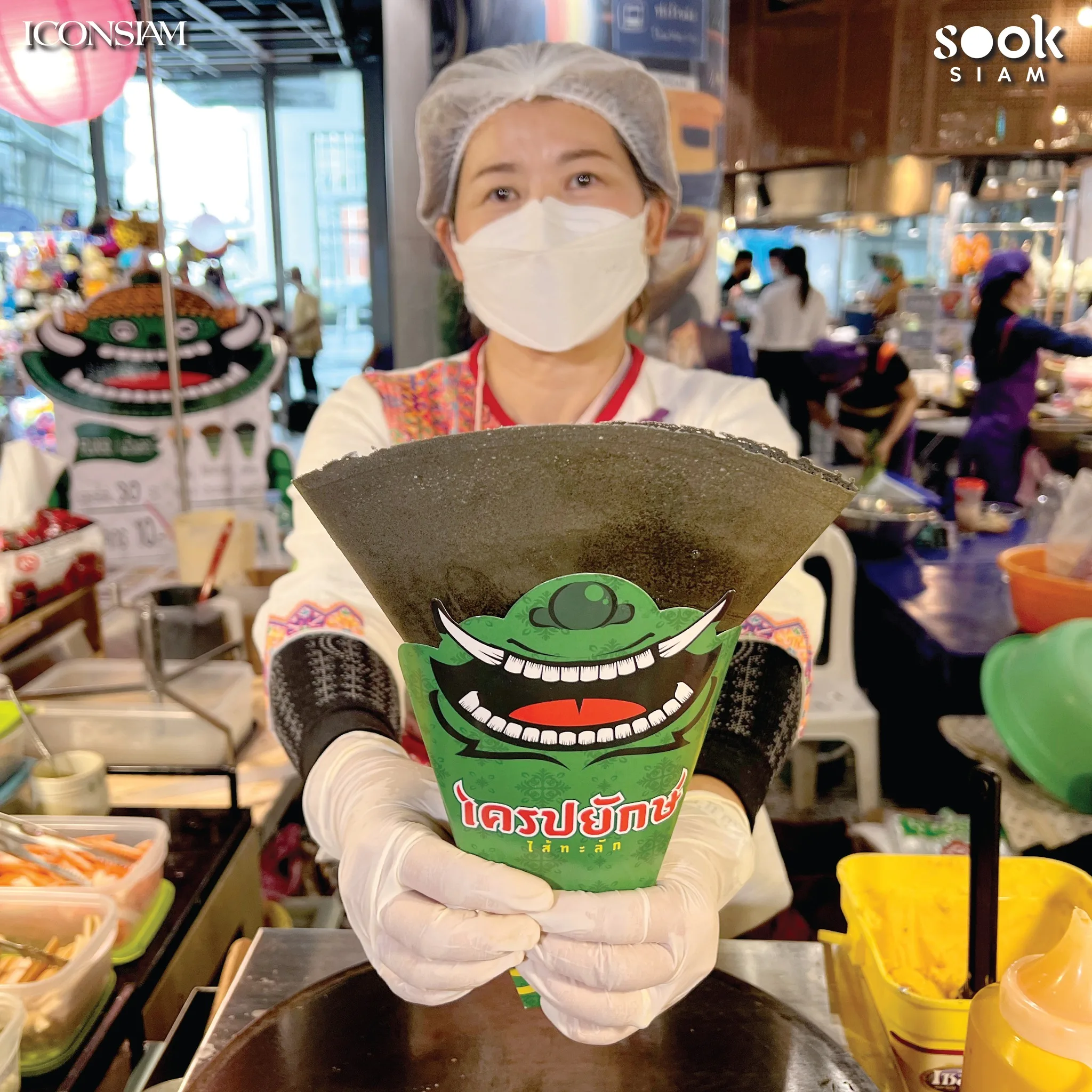เครปยักษ์ไส้ทะลัก (Crepeyak) @ICONSIAM