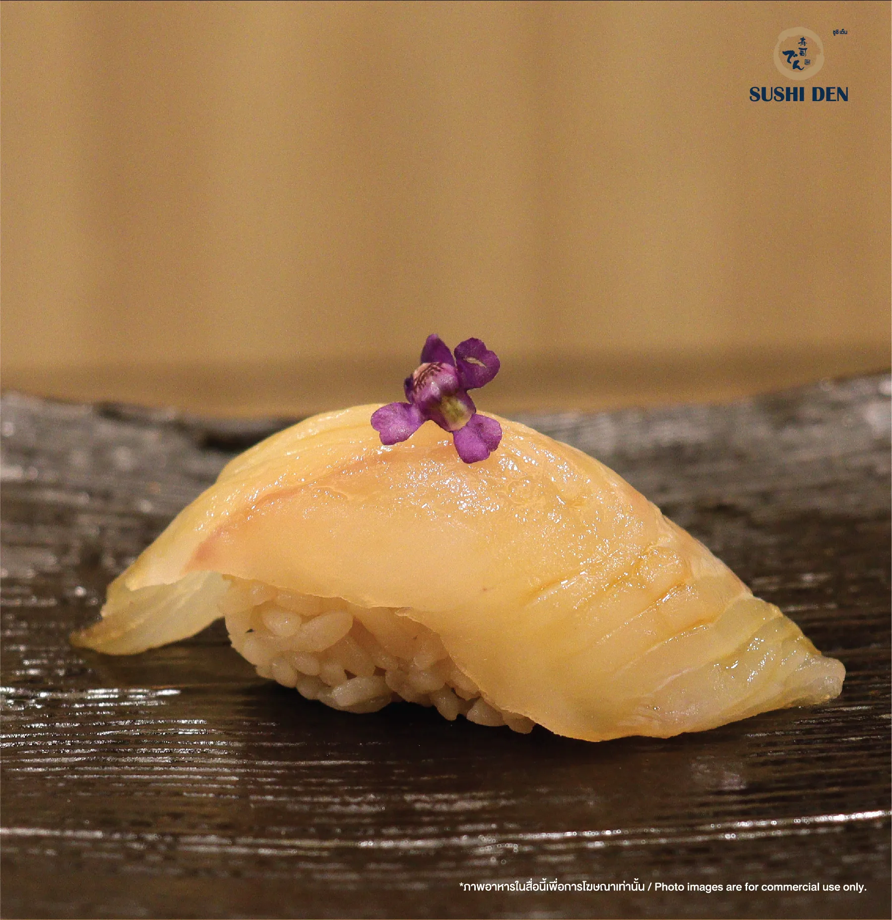 SUSHI DEN @ICONSIAM