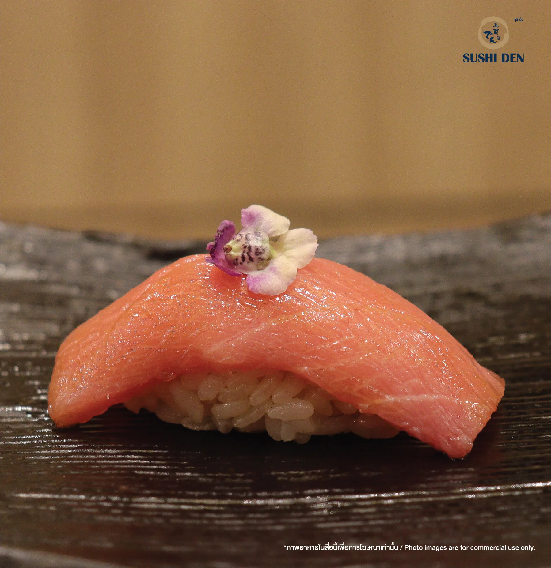 SUSHI DEN @ICONSIAM