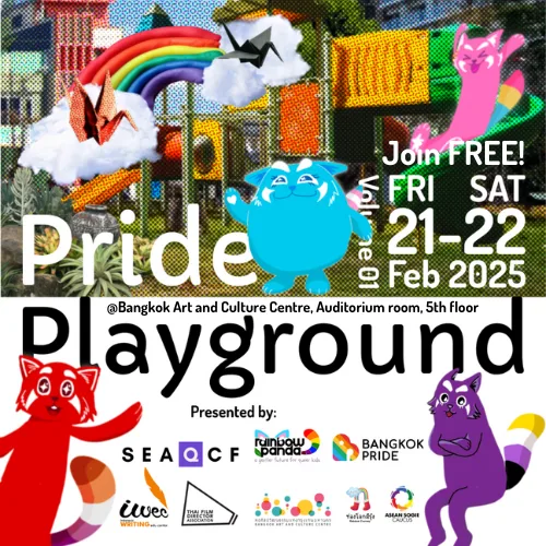 Pride Playground