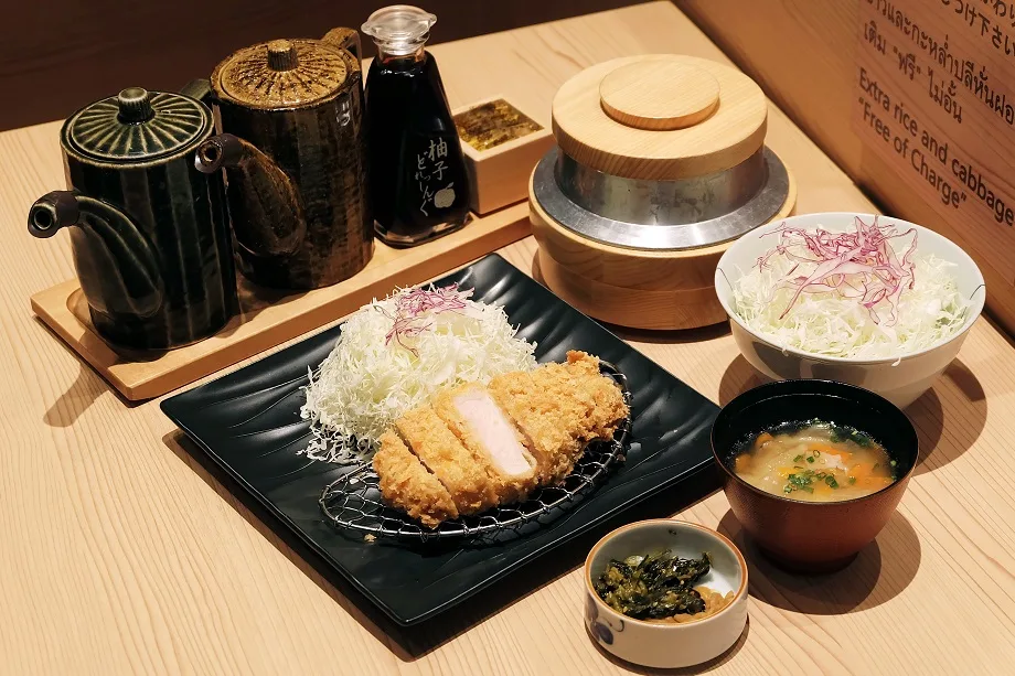 Tonkatsu Wako @ICONSIAM