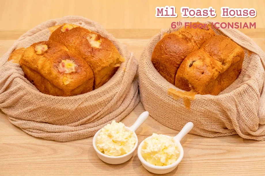 Mil Toast House 밀토스트집  @ICONSIAM