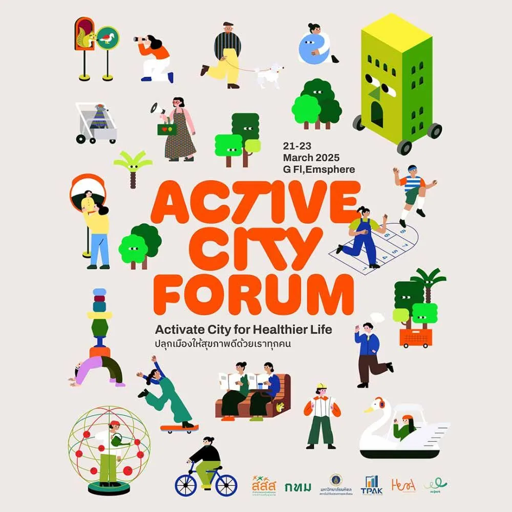 Active City Forum