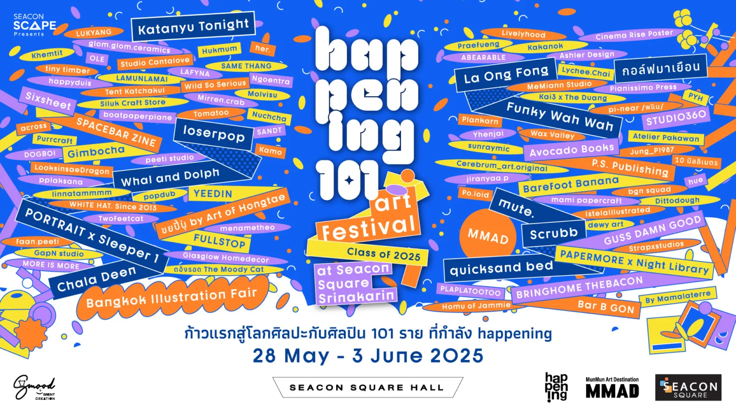 happening 101 art festival