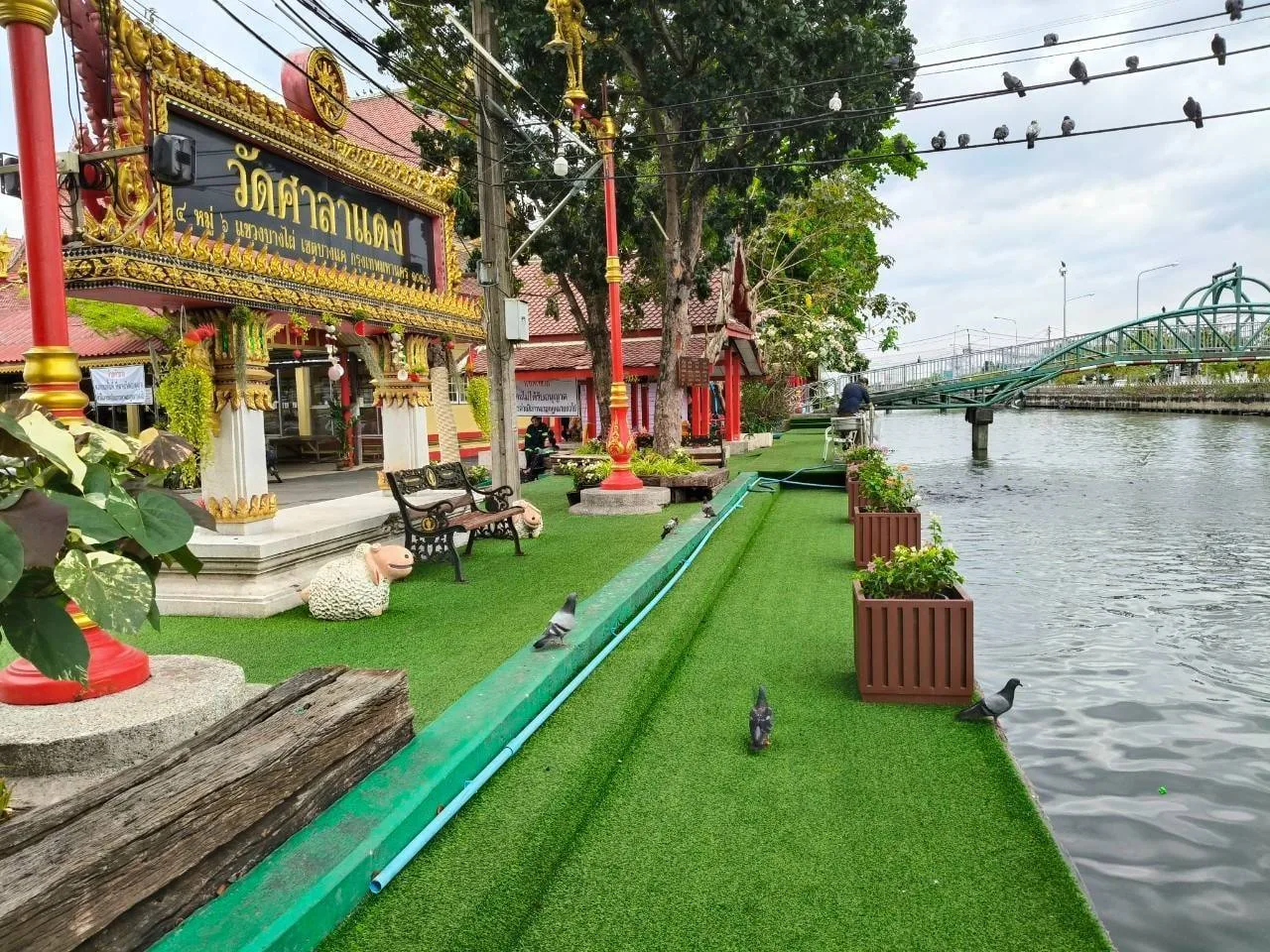 สวน 15 นาที ท่าน้ำวัดศาลาแดง