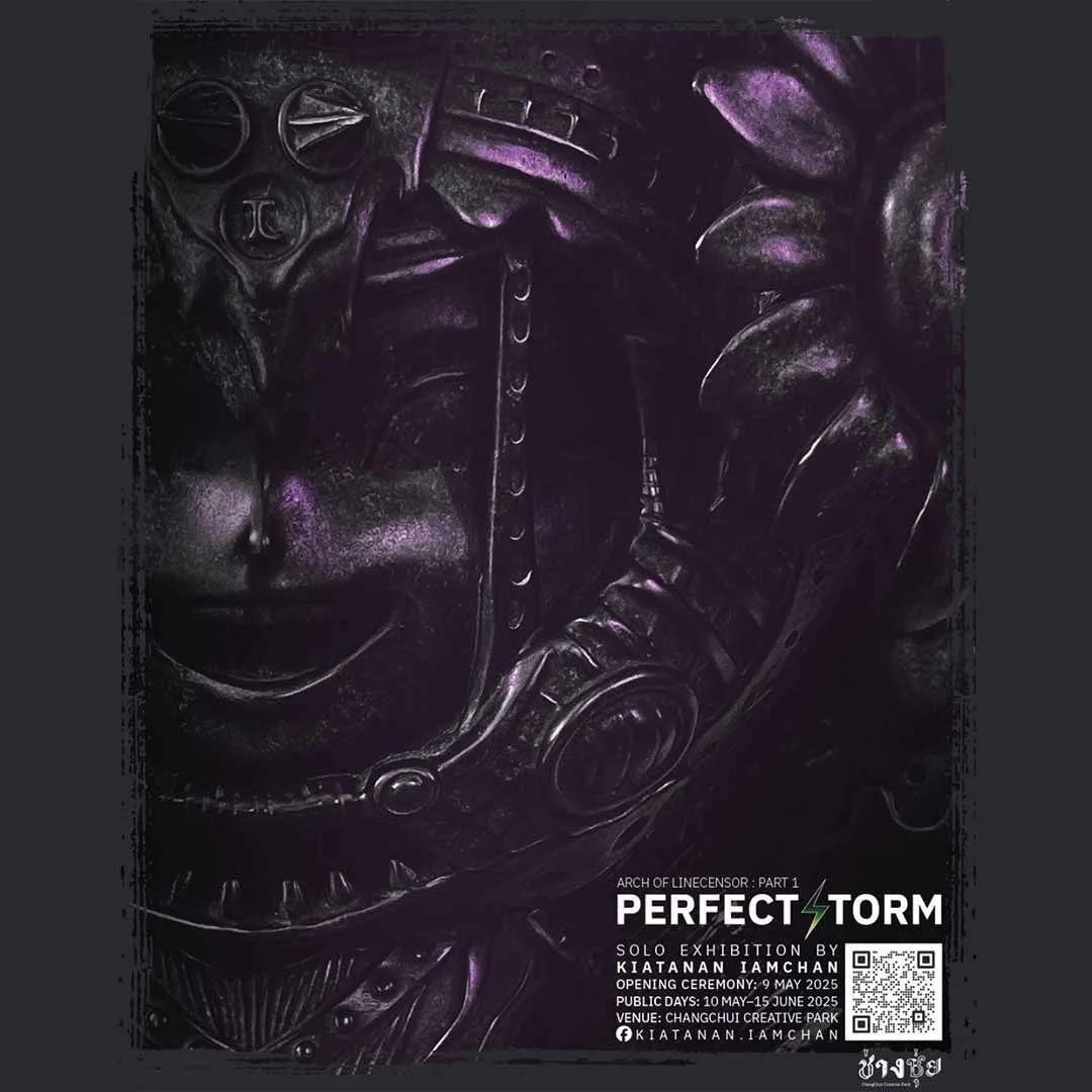 ARCH OF LINECENSOR PART 1 “PERFECT STORM”