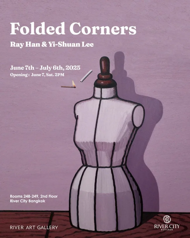 Folded Corners