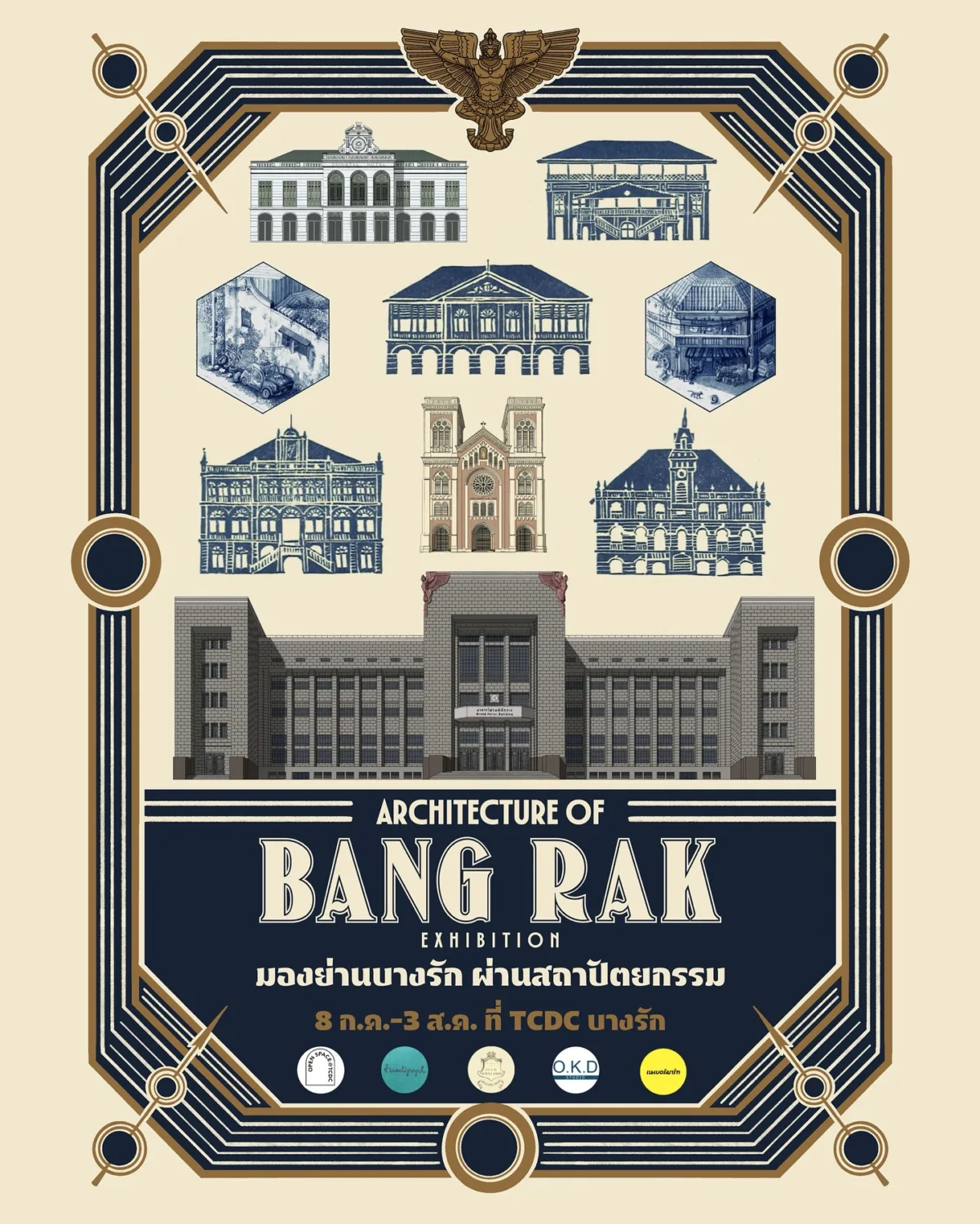 Architecture of Bang Rak