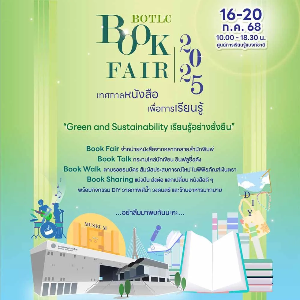 BOTLC Book Fair 2025