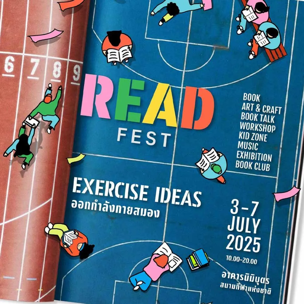 READ FEST