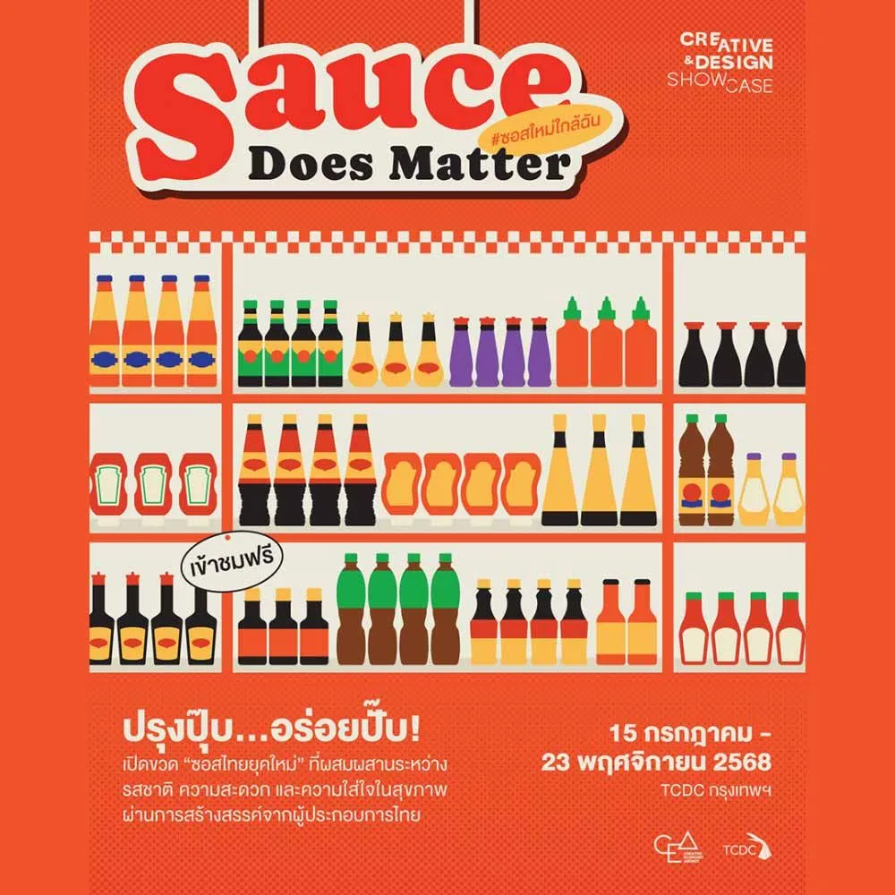 Sauce Does Matter # New sauce near me