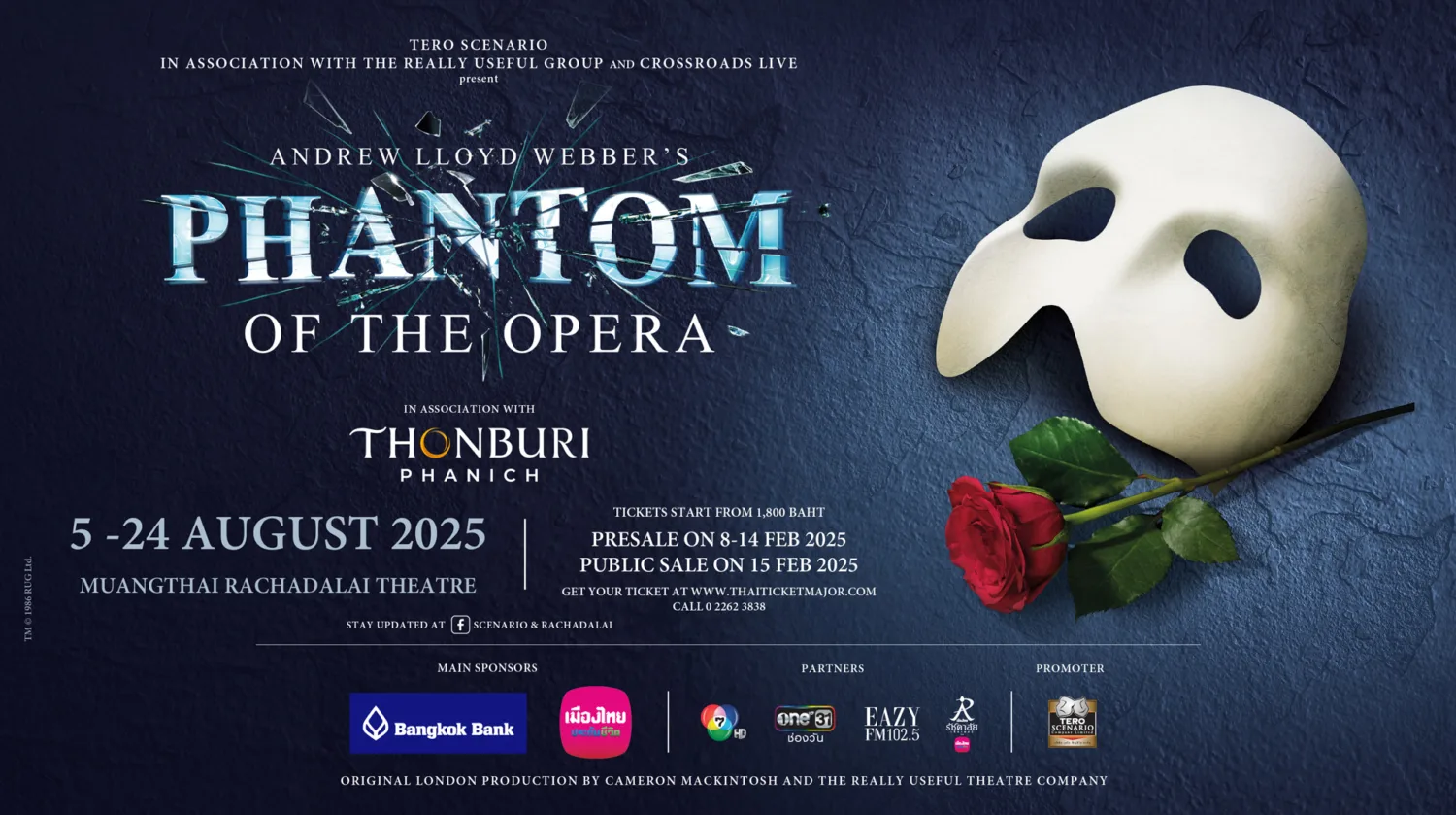 The Phantom Of The Opera