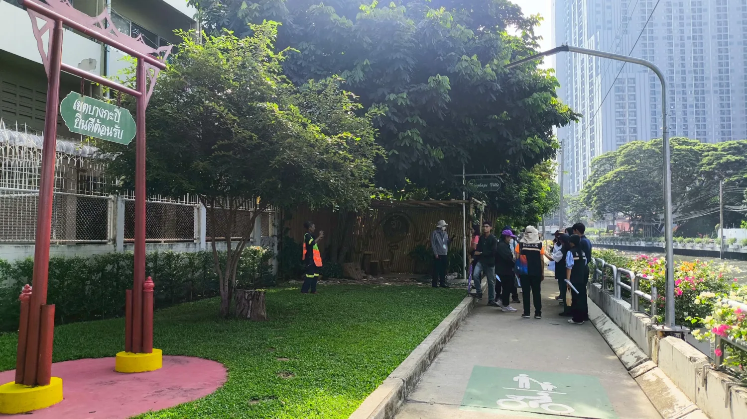 จุดเช็คอินริมคลองแสนแสบ