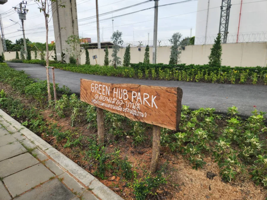 GREEN HUB PARK @ ดอนเมือง – บาฟส์