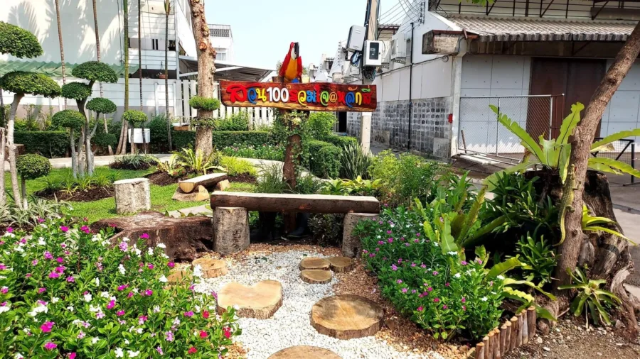 สวน 100th รวมใจ@หลักสี่