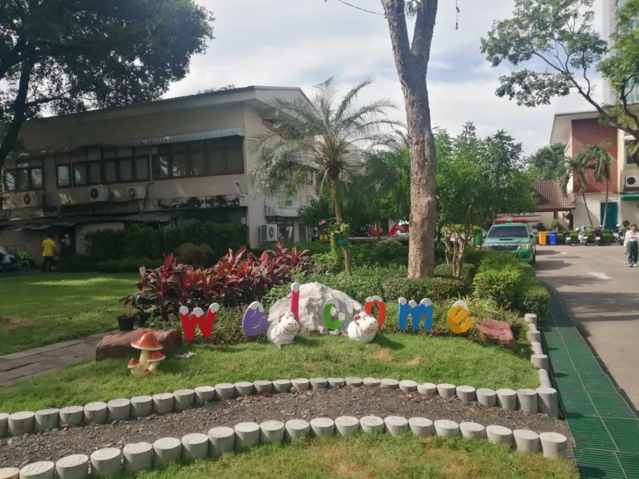 สวน 15 นาที @ ดินแดง