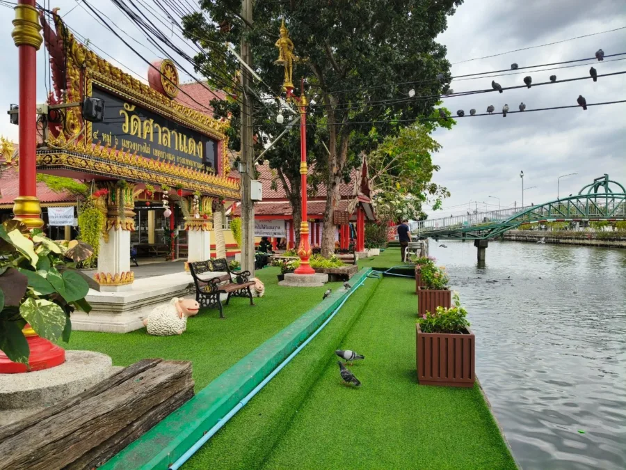 สวน 15 นาที ท่าน้ำวัดศาลาแดง