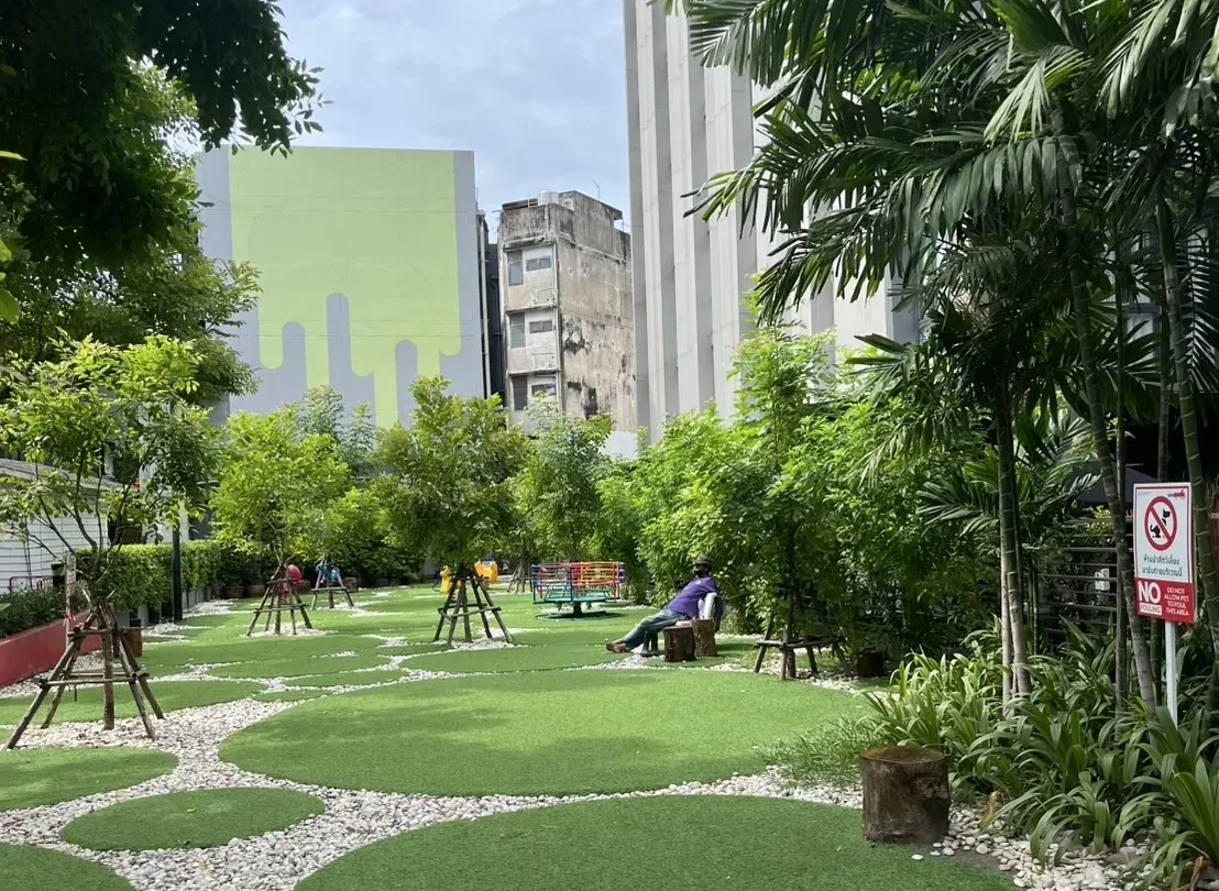 สวน 15 นาที วันอุดมสุข