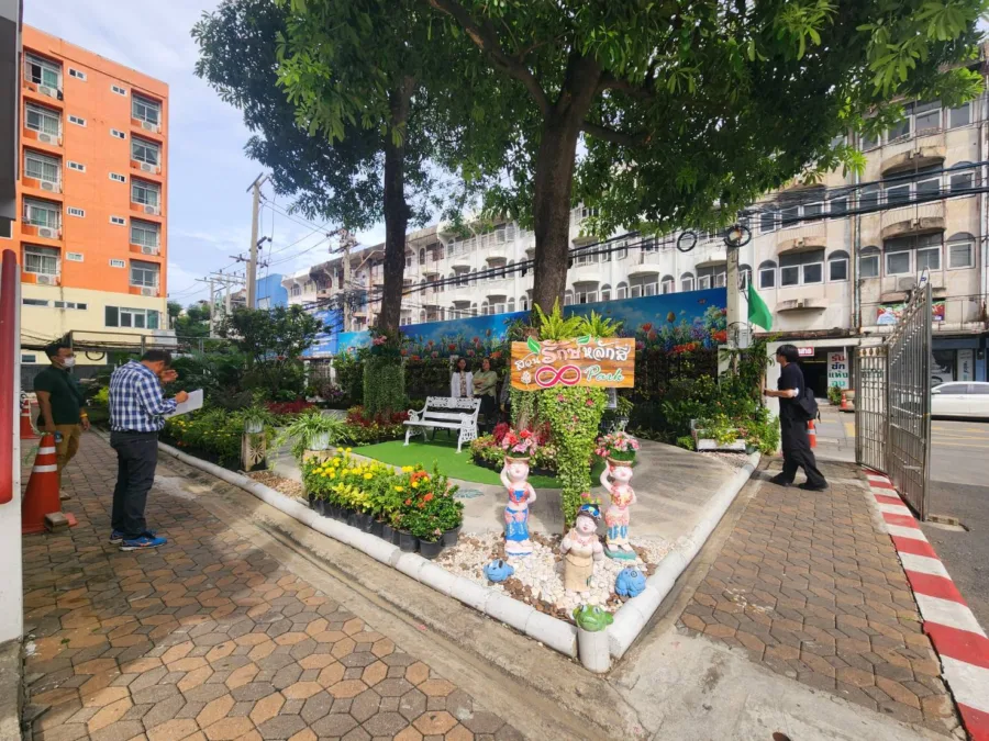 สวน15 าที สวนรักษ์หลักสี่ Infinity Park