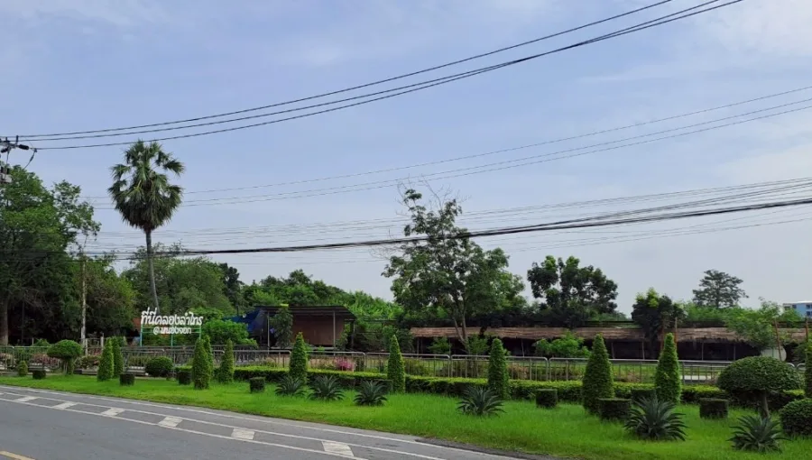 สวนคลองลำไทร