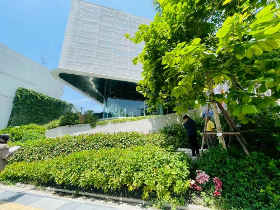 สวนสภาวิศวกร