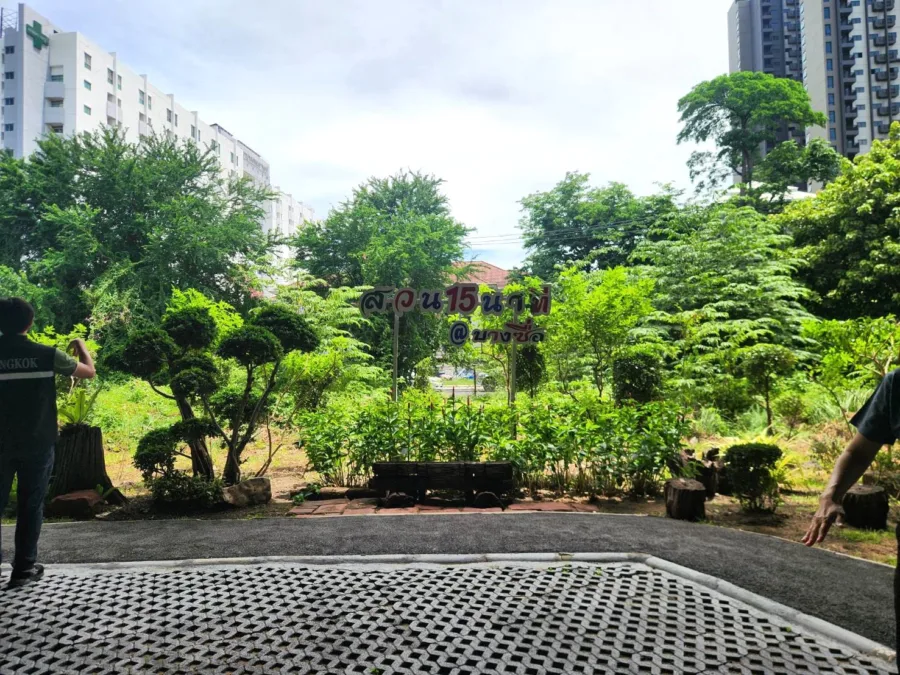 สวนสาธารณะใต้ทางด่วน ซอยประชาชื่น 30