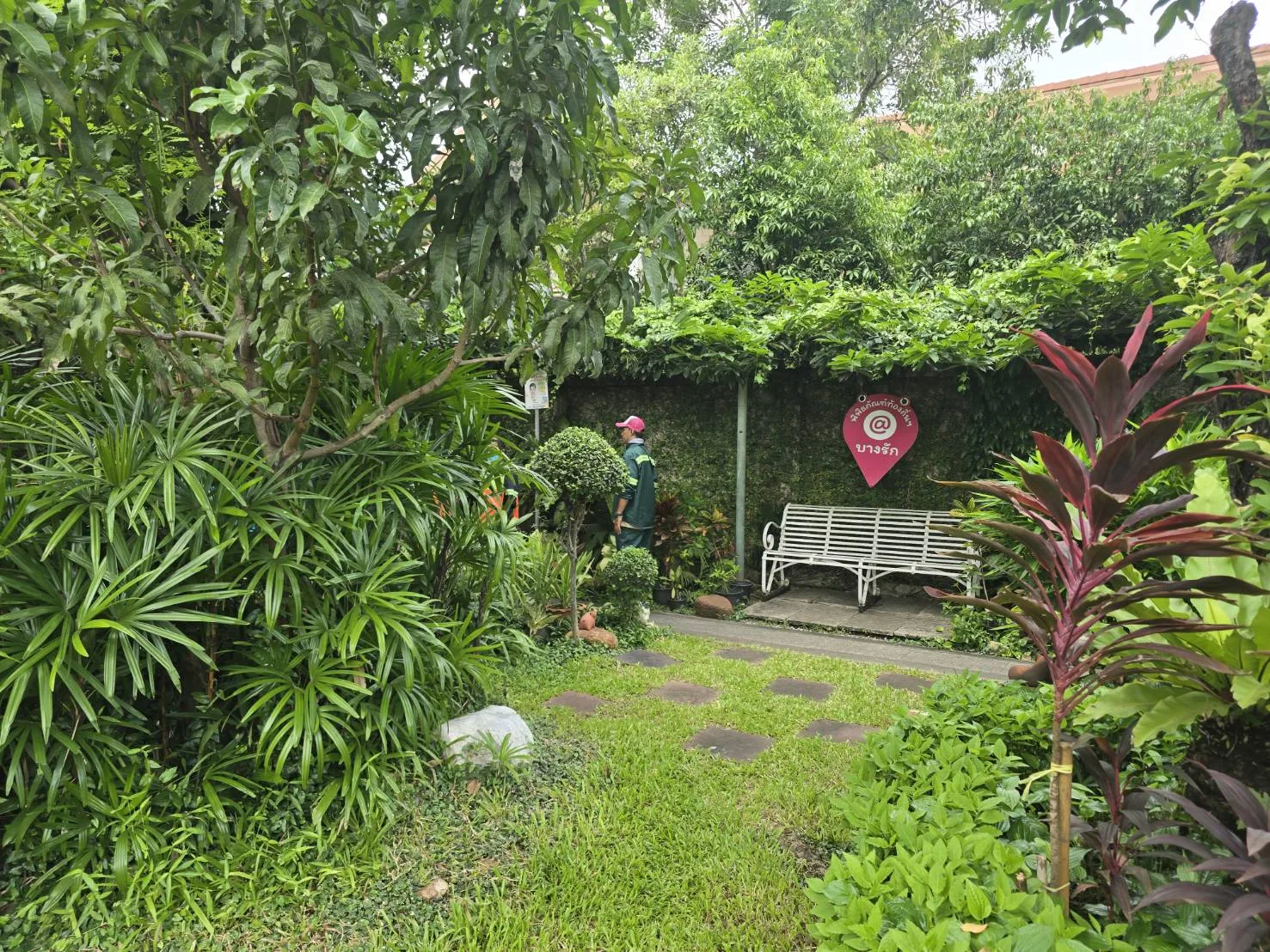 สวนหย่อมพิพิธภัณฑ์ชาวบางกอก (เขตบางรัก)