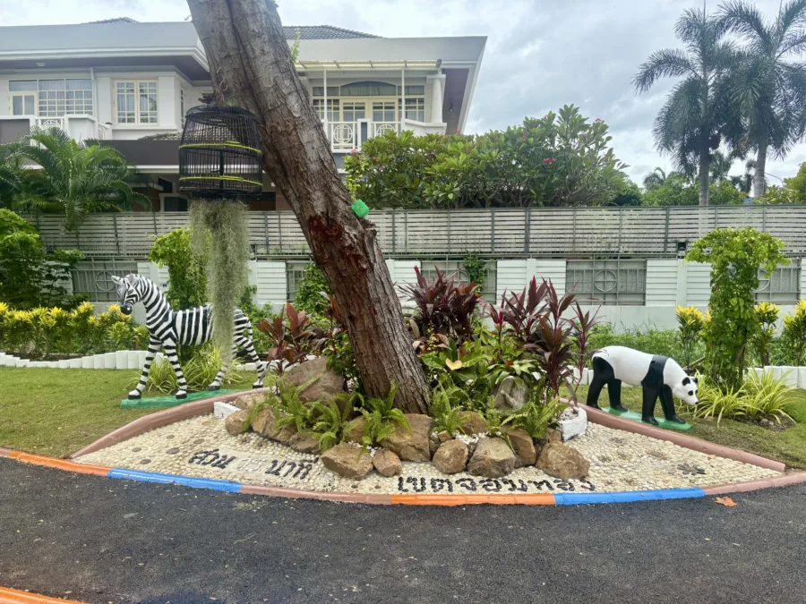 สวนหย่อมหมู่บ้านสินทวีวิลล่า อนามัยงามเจริญ 11