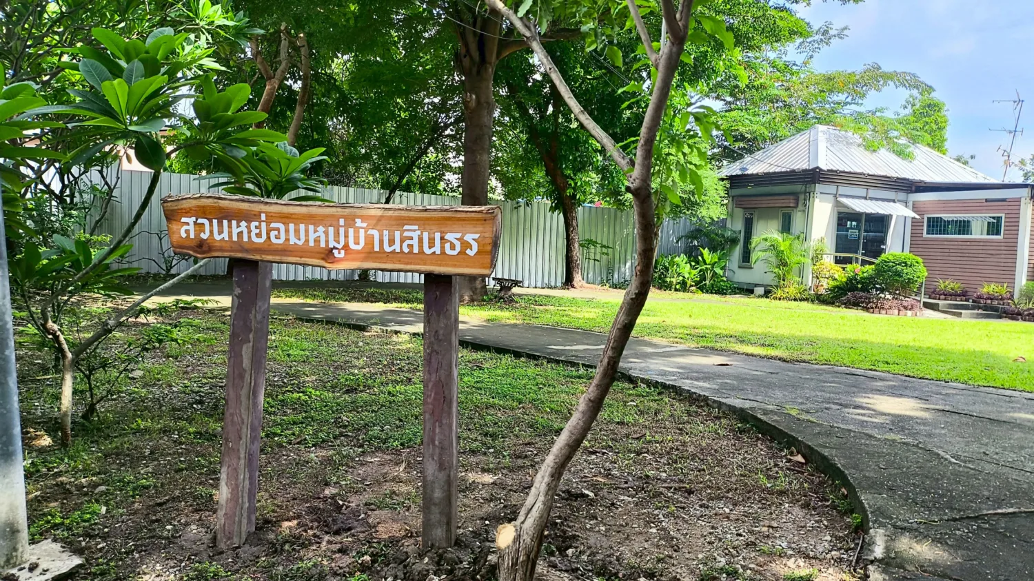 Sindhorn Village Garden