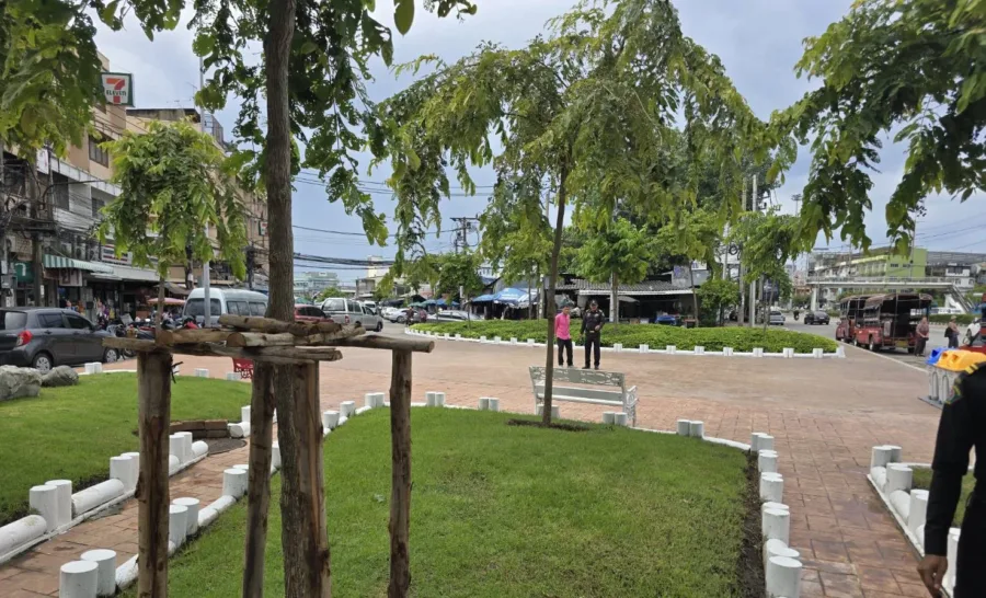 สวนเปรมพัฒน์