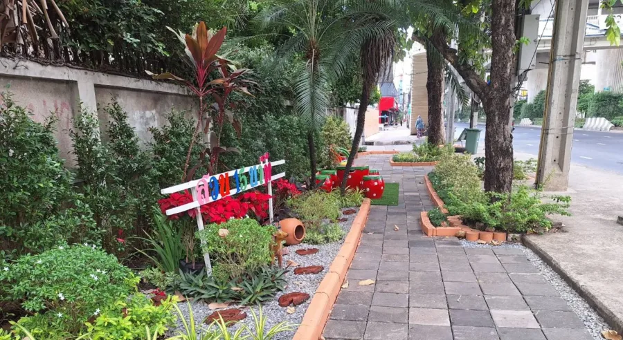 สวนเพชรเกษม