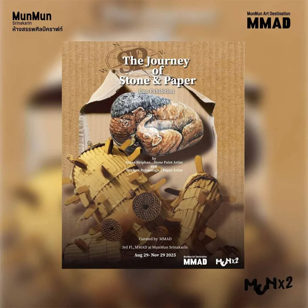 The Journey of stone and paper