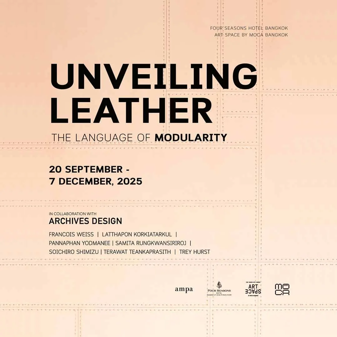 Unveiling Leather: The Language of Modularity