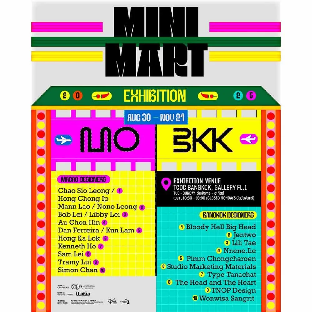 Minimart: A Graphic Dialogue Between Macao and Bangkok