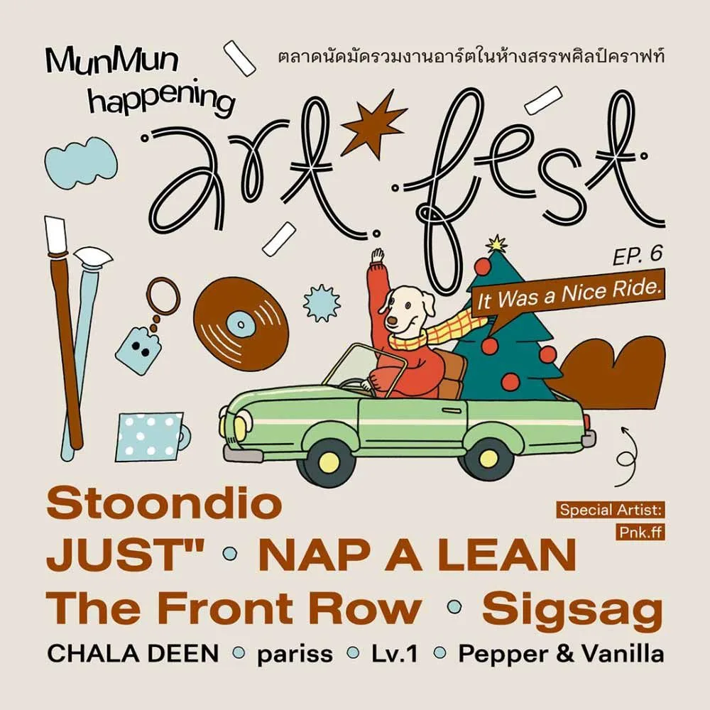 MunMun happening Art Fest EP.6