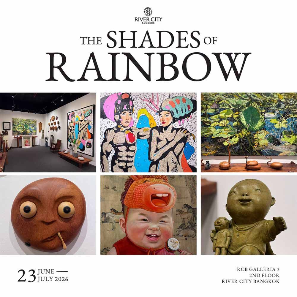 The Shades of Rainbow