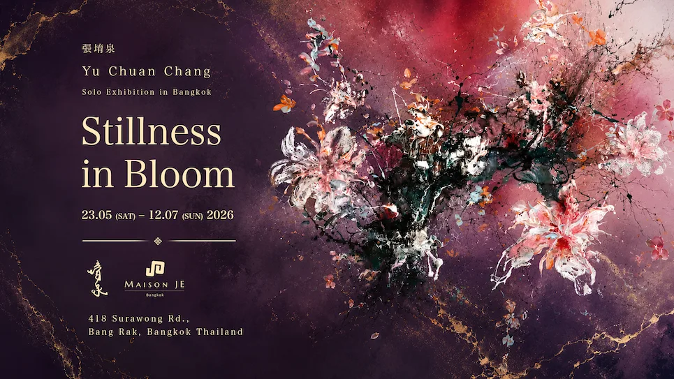Stillness in Bloom