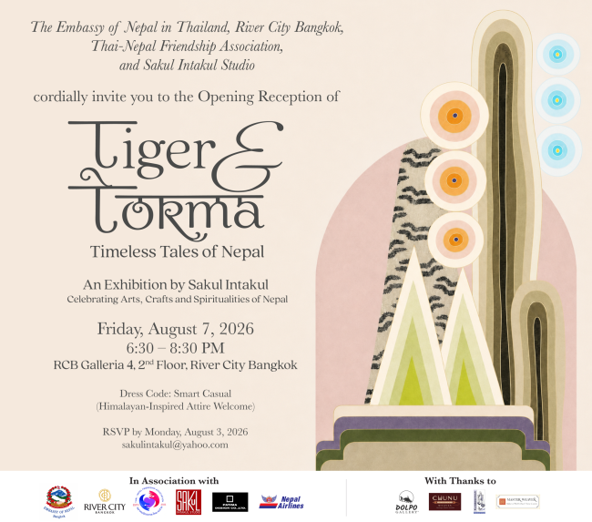 Tiger and Torma: Timeless Tales of Nepal