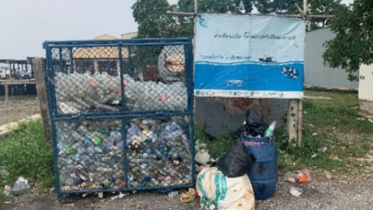 การมีส่วนร่วมของชาวประมงในการแก้ปัญหาขยะทะเล